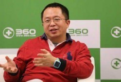 周鸿祎天津爆料视频,揭秘科技圈幕后真相